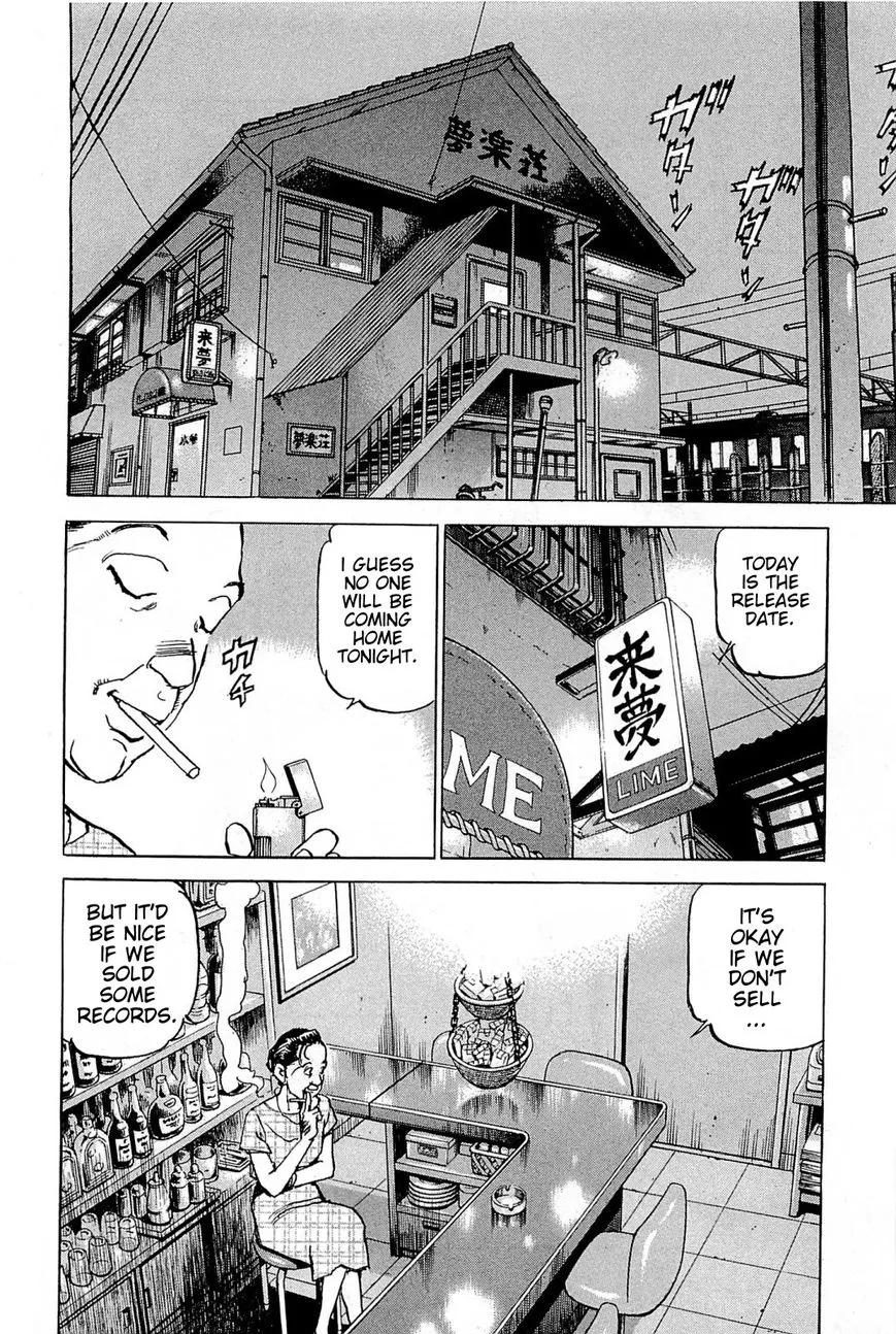 Read Boku Wa Beatles chapter 27 image 19 on Lezhin