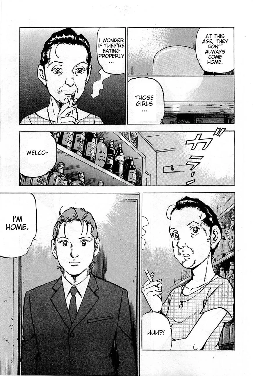 Read Boku Wa Beatles chapter 27 image 20 on Lezhin