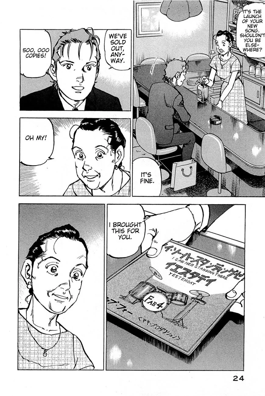 Read Boku Wa Beatles chapter 27 image 21 on Lezhin