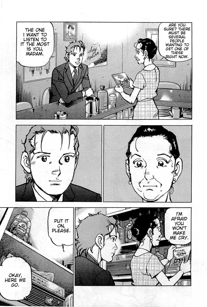 Read Boku Wa Beatles chapter 27 image 22 on Lezhin