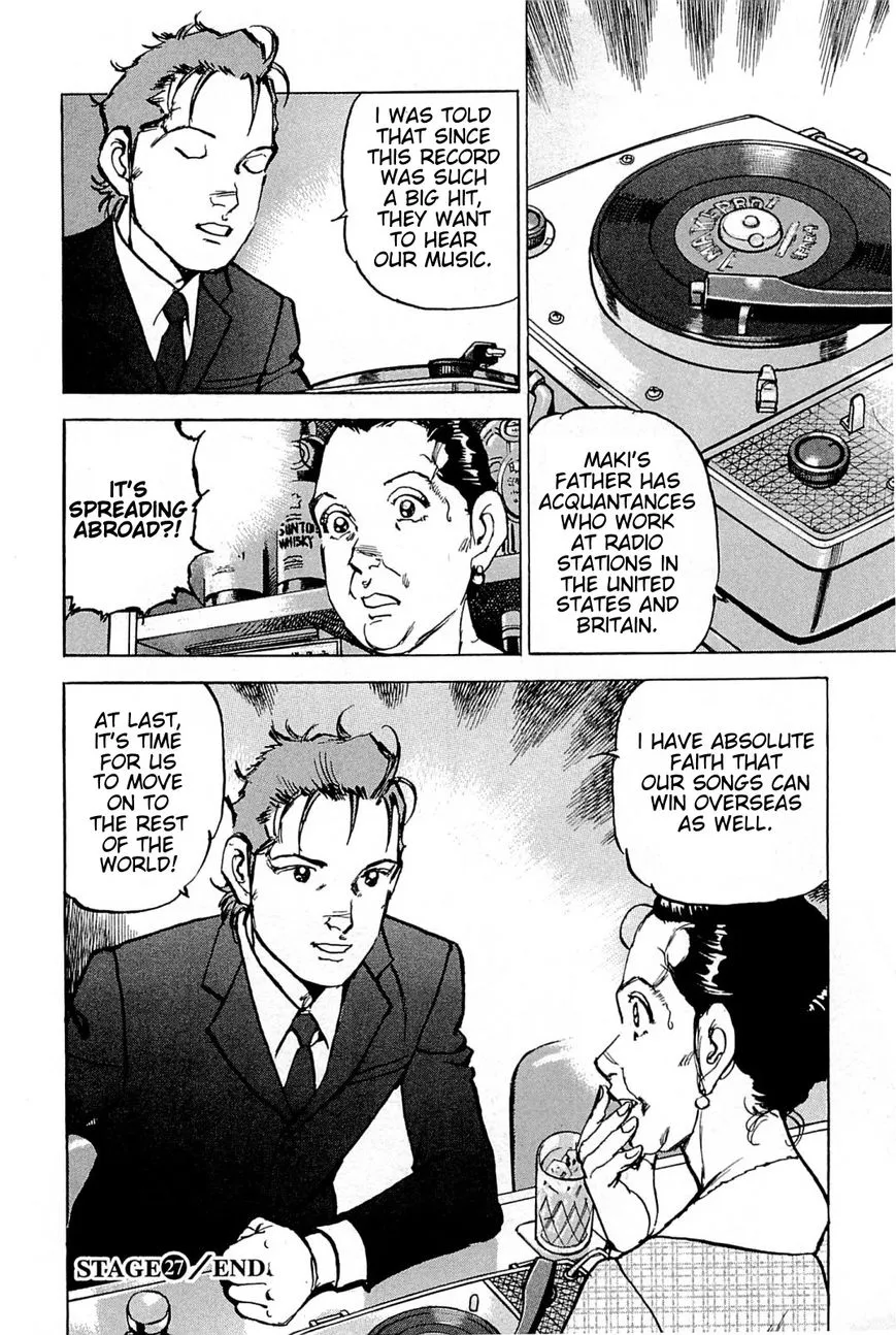 Read Boku Wa Beatles chapter 27 image 23 on Lezhin