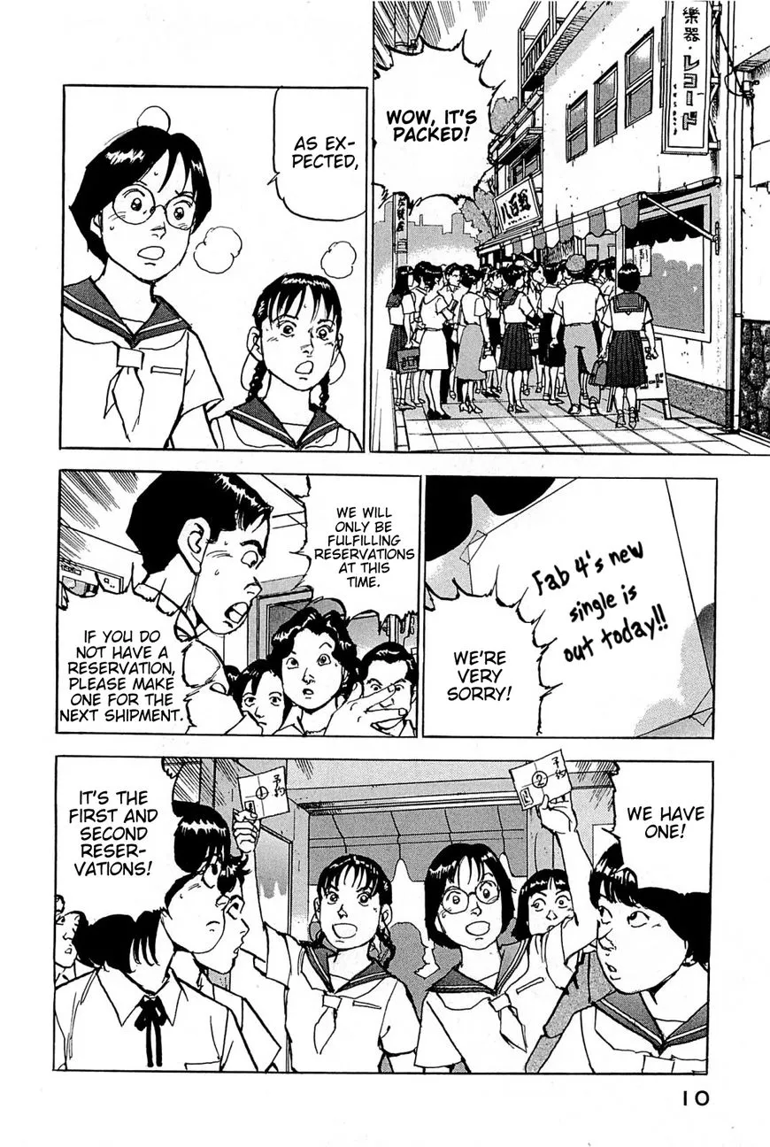 Read Boku Wa Beatles chapter 27 image 7 on Lezhin