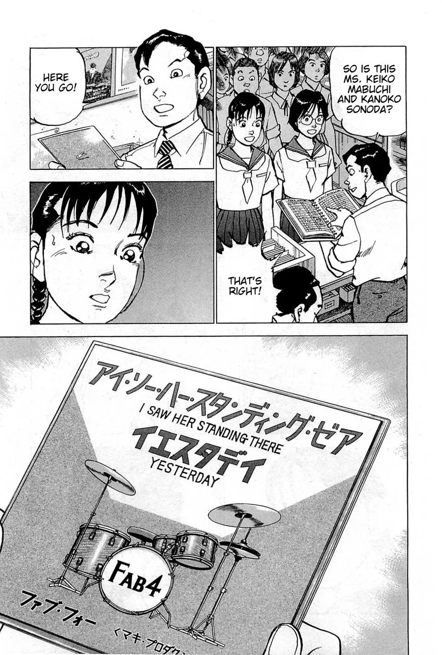 Read Boku Wa Beatles chapter 27 image 8 on Lezhin