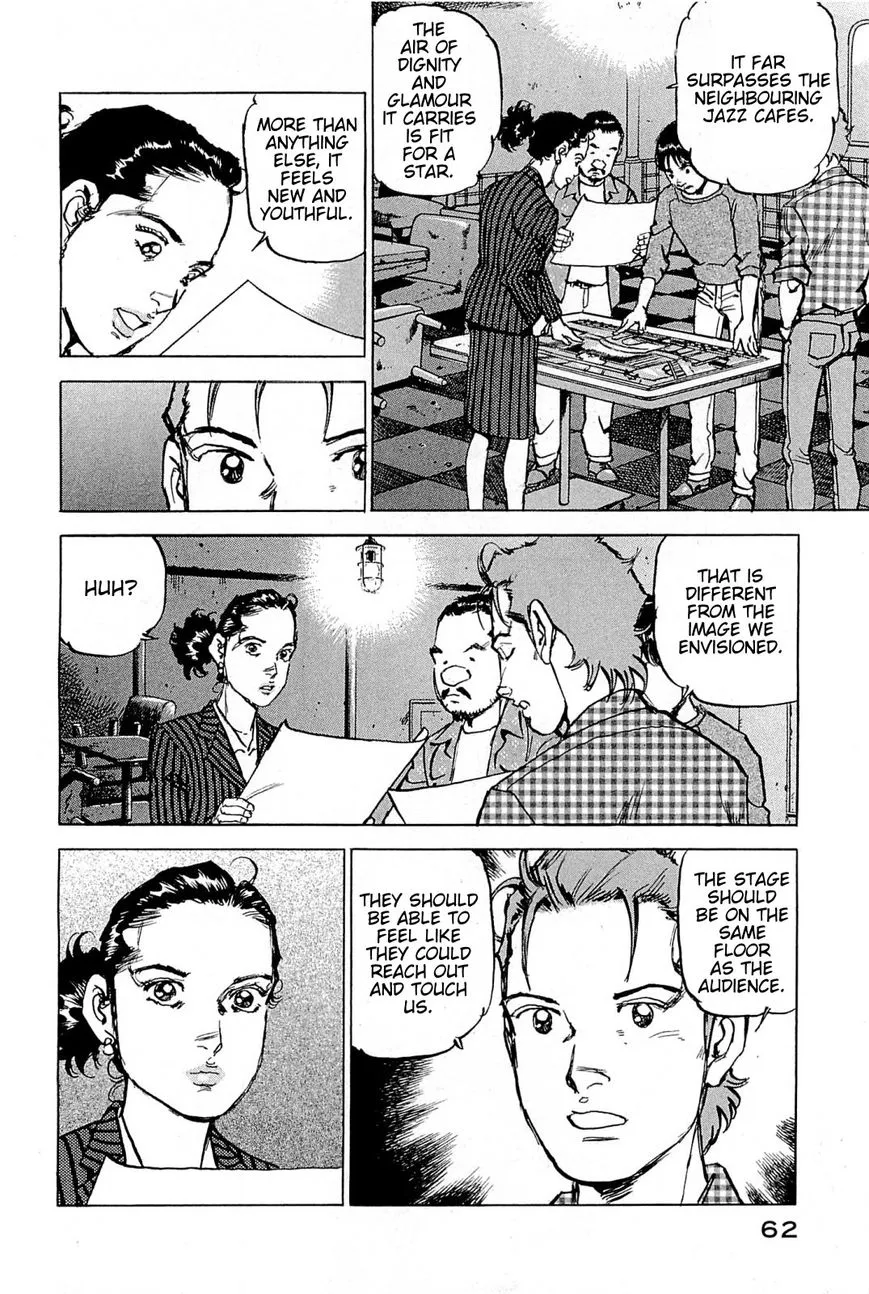 Read Boku Wa Beatles chapter 29 image 15 on Lezhin