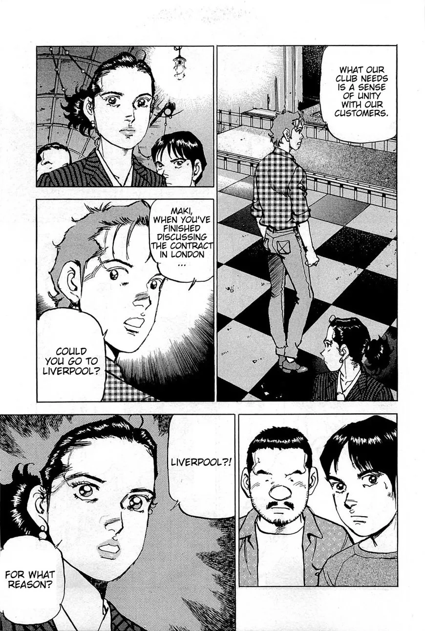 Read Boku Wa Beatles chapter 29 image 16 on Lezhin