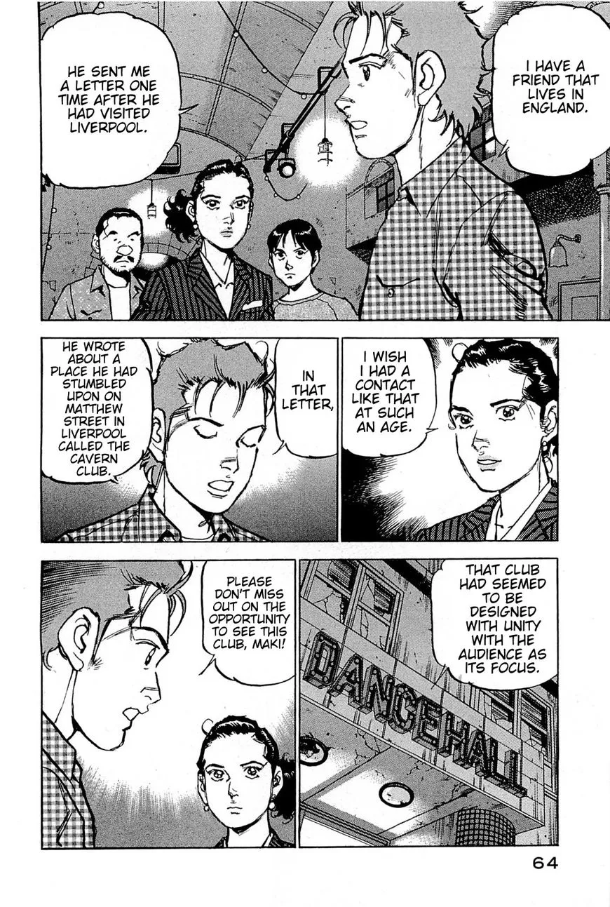 Read Boku Wa Beatles chapter 29 image 17 on Lezhin
