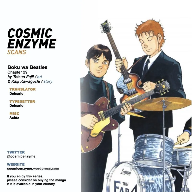 Read Boku Wa Beatles chapter 29 image 20 on Lezhin