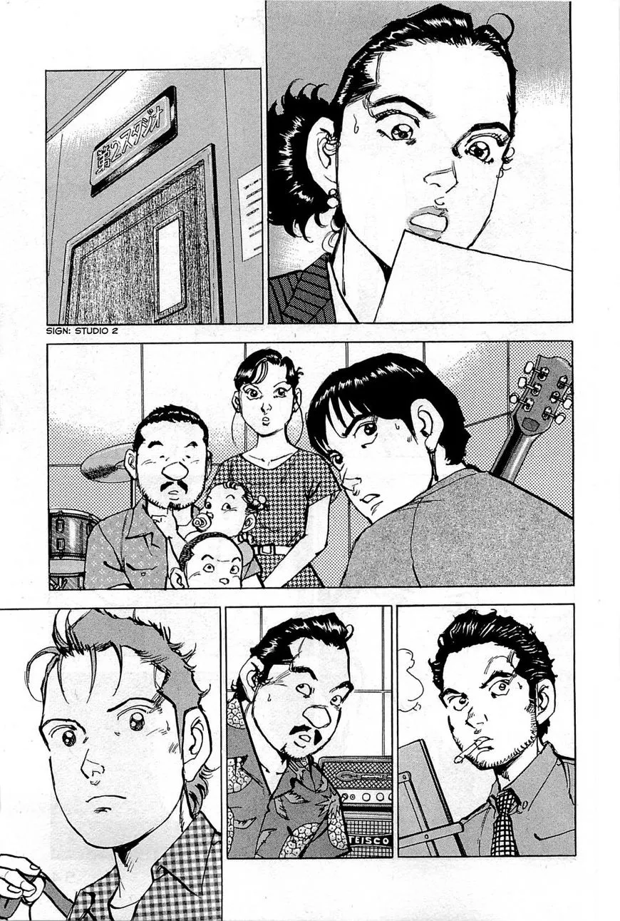 Read Boku Wa Beatles chapter 29 image 6 on Lezhin