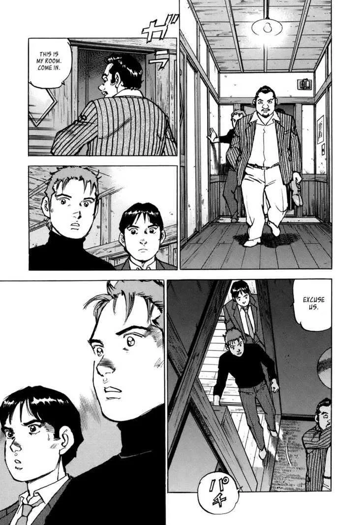 Read Boku Wa Beatles chapter 3 image 11 on Lezhin