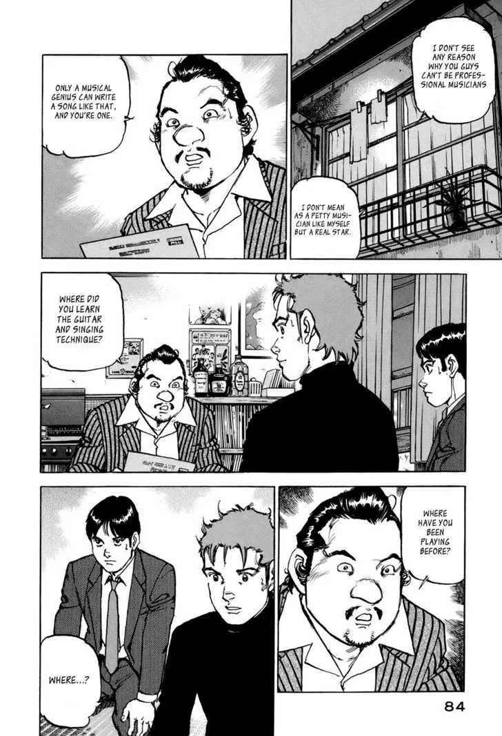 Read Boku Wa Beatles chapter 3 image 14 on Lezhin