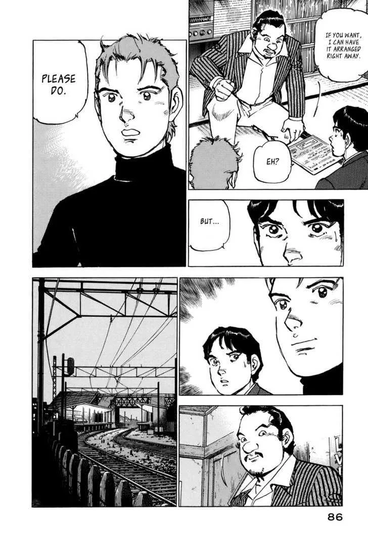 Read Boku Wa Beatles chapter 3 image 16 on Lezhin