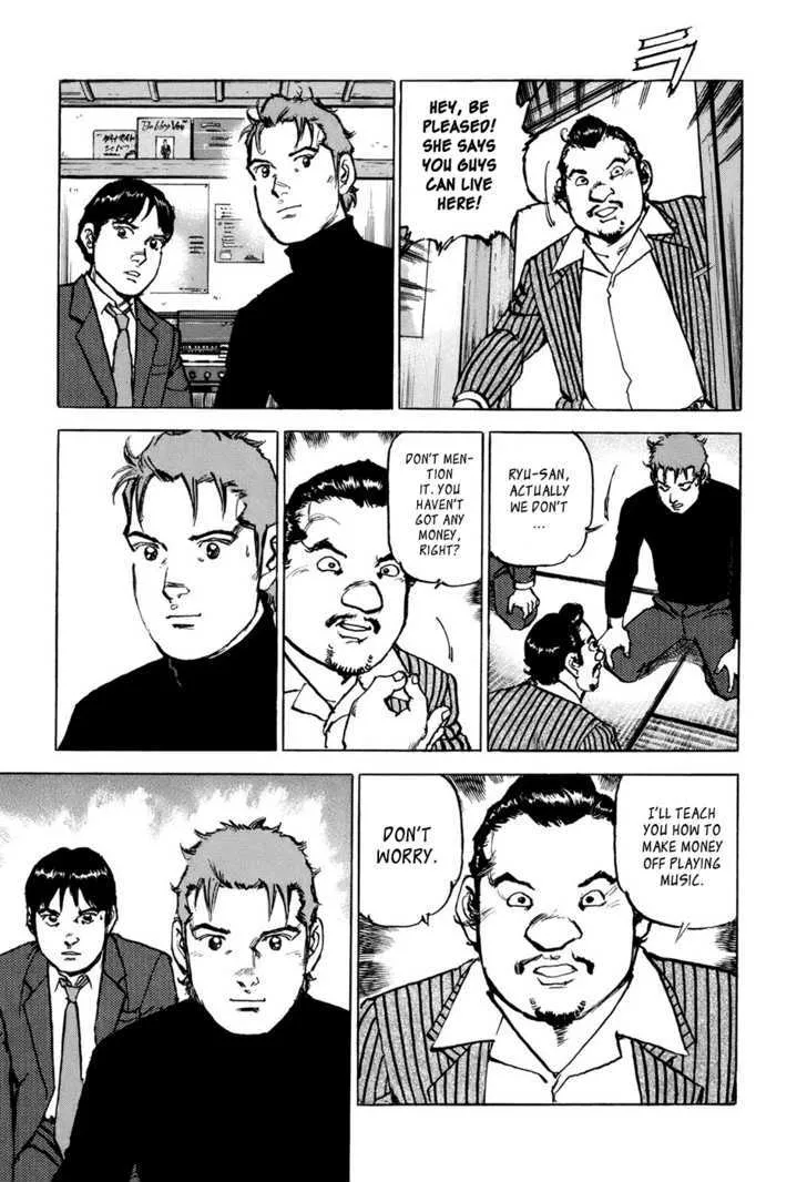 Read Boku Wa Beatles chapter 3 image 17 on Lezhin