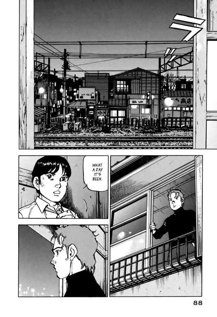 Read Boku Wa Beatles chapter 3 image 18 on Lezhin