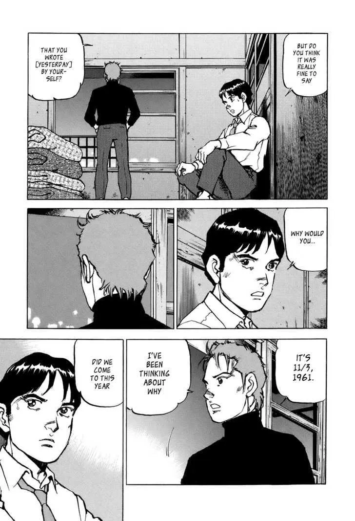 Read Boku Wa Beatles chapter 3 image 19 on Lezhin
