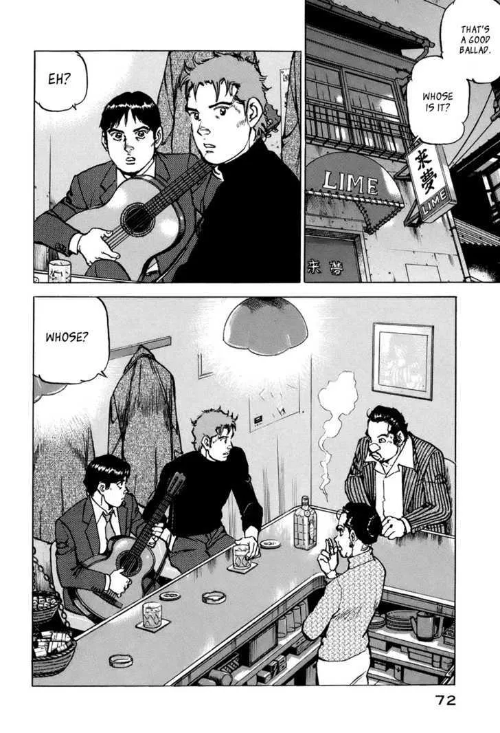 Read Boku Wa Beatles chapter 3 image 2 on Lezhin
