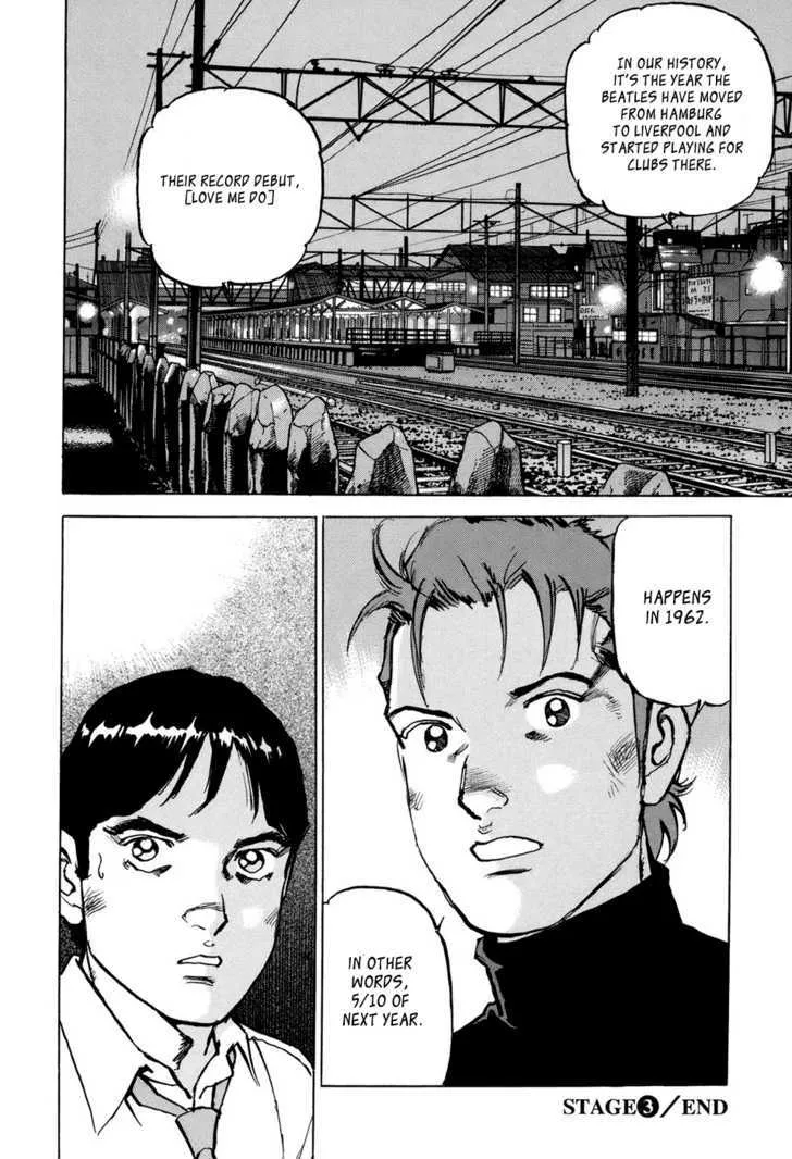 Read Boku Wa Beatles chapter 3 image 20 on Lezhin