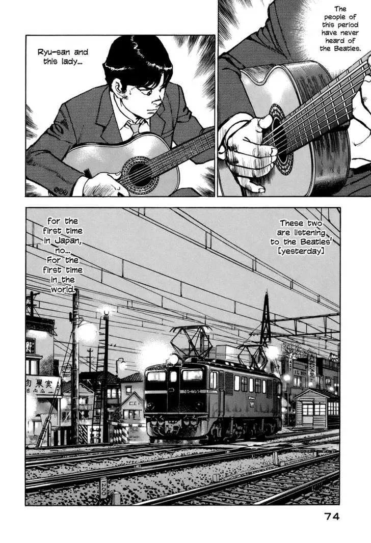 Read Boku Wa Beatles chapter 3 image 4 on Lezhin