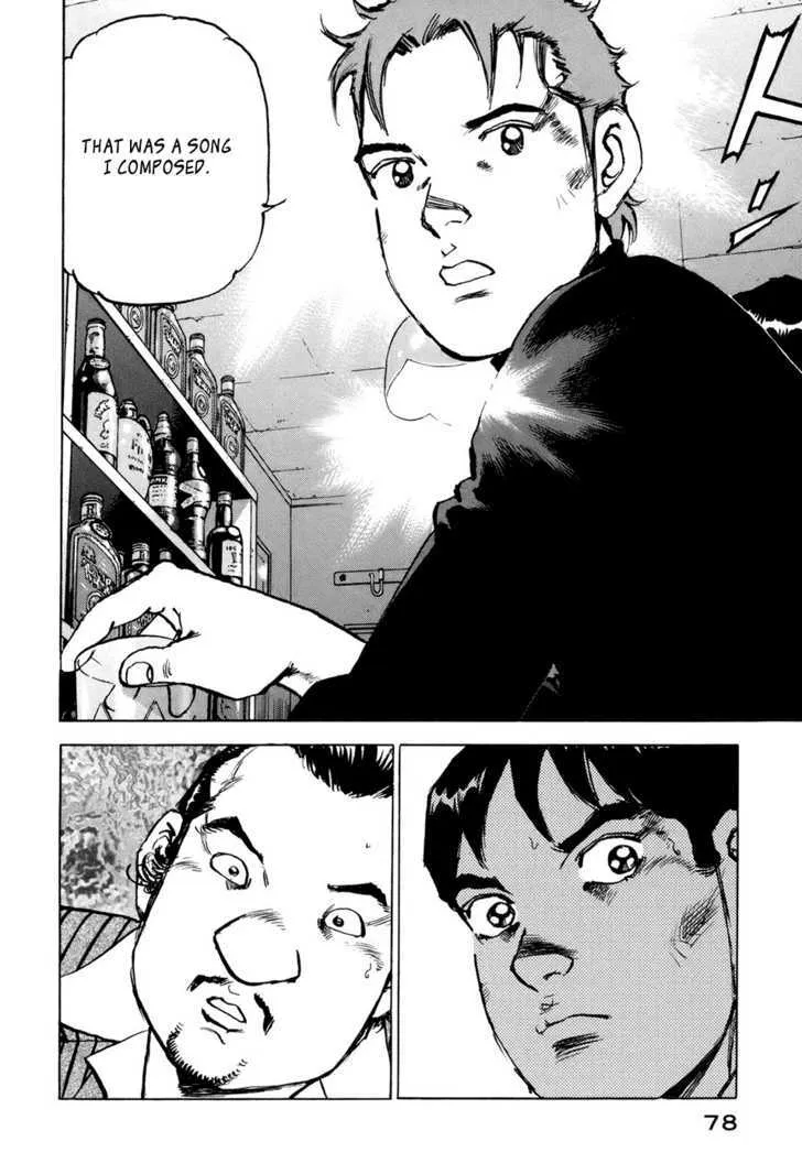 Read Boku Wa Beatles chapter 3 image 8 on Lezhin