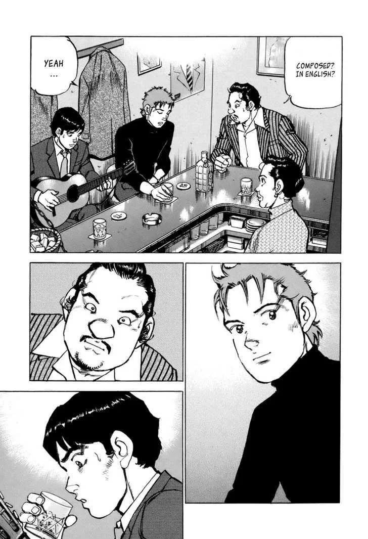 Read Boku Wa Beatles chapter 3 image 9 on Lezhin