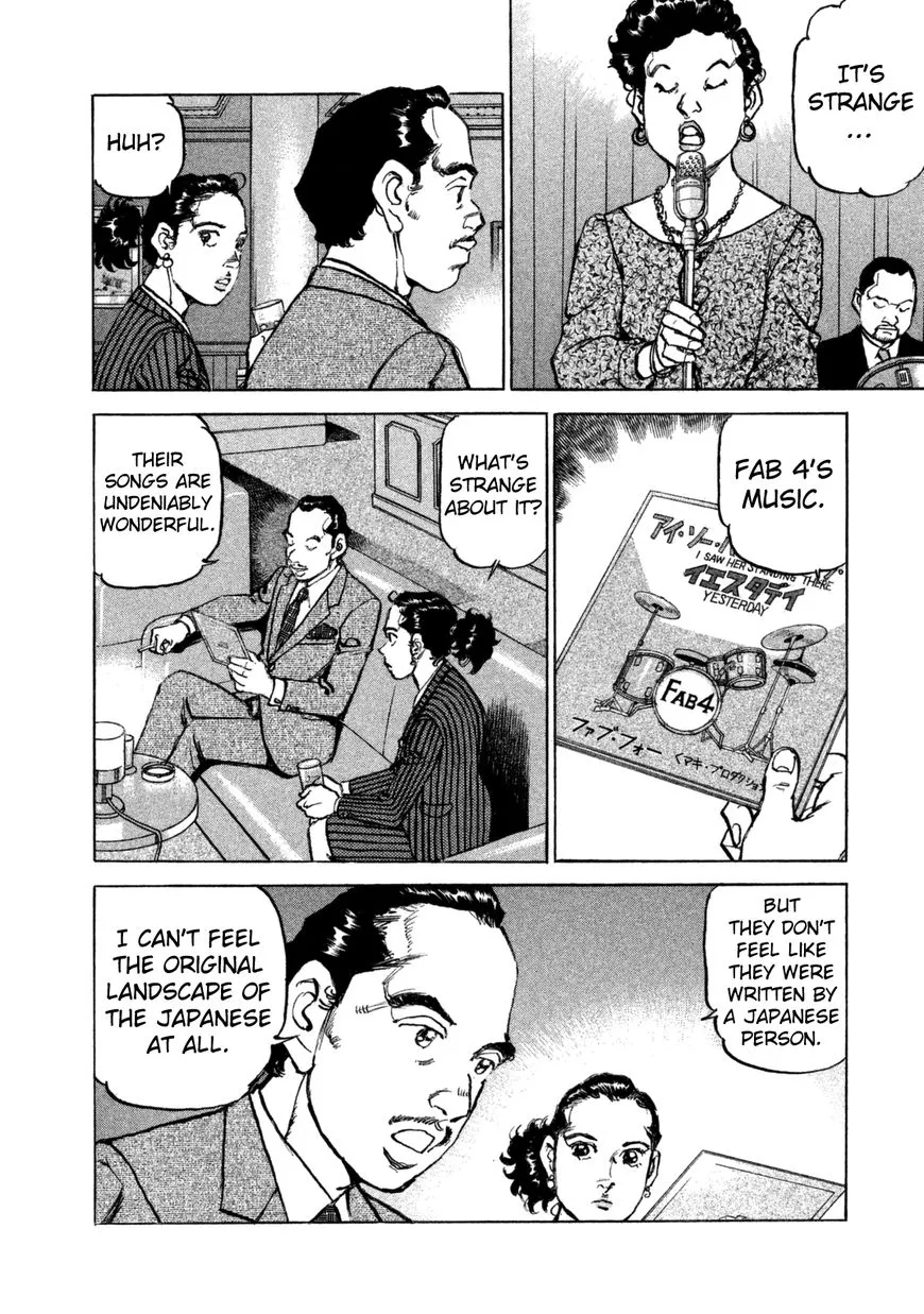 Read Boku Wa Beatles chapter 30 image 10 on Lezhin