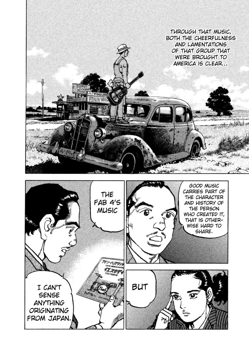 Read Boku Wa Beatles chapter 30 image 12 on Lezhin