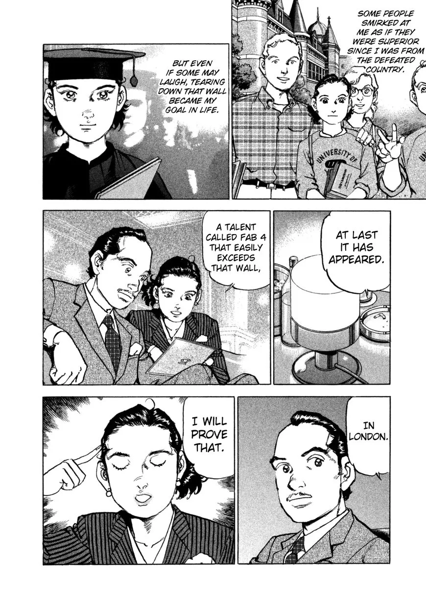 Read Boku Wa Beatles chapter 30 image 16 on Lezhin