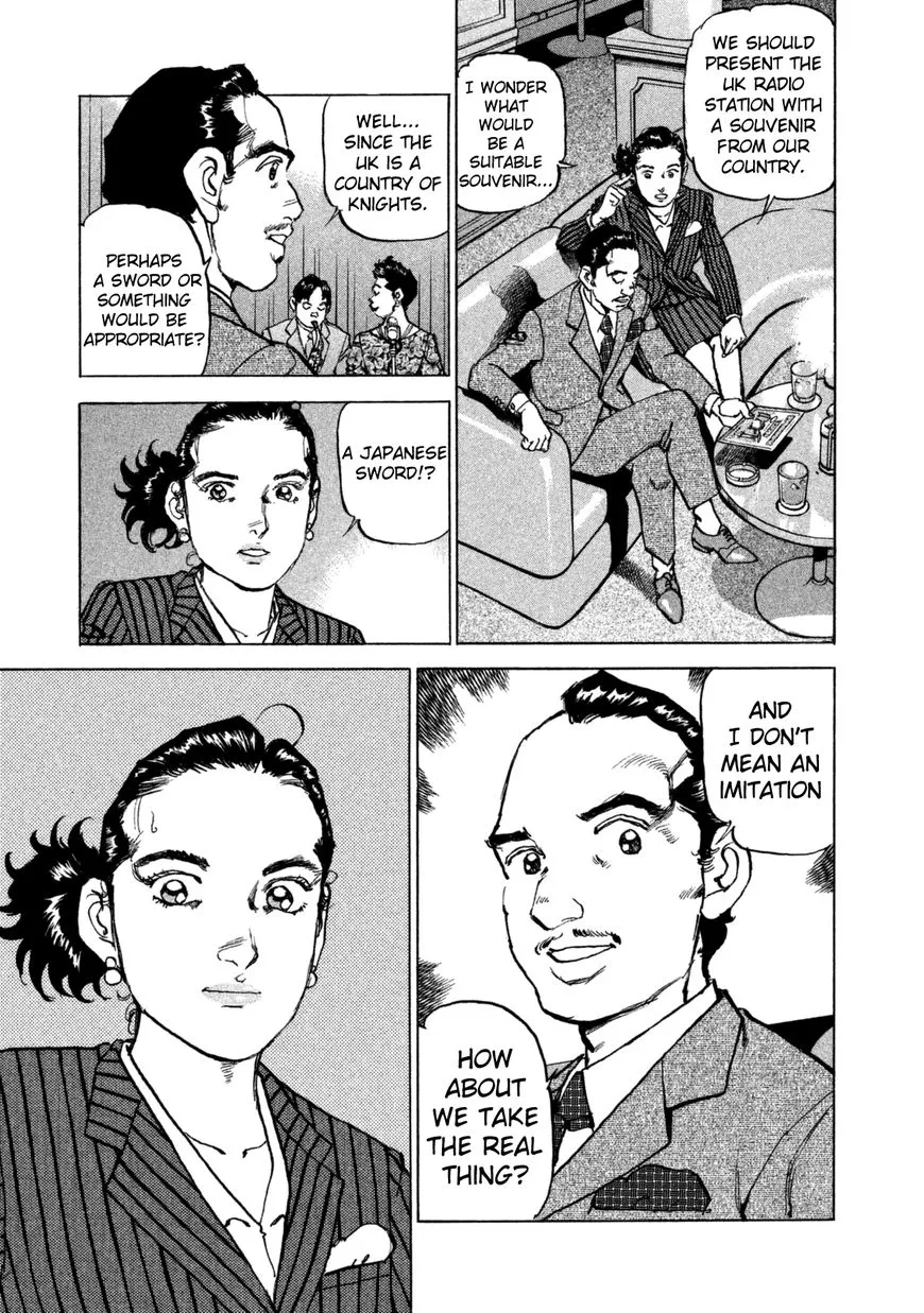 Read Boku Wa Beatles chapter 30 image 17 on Lezhin