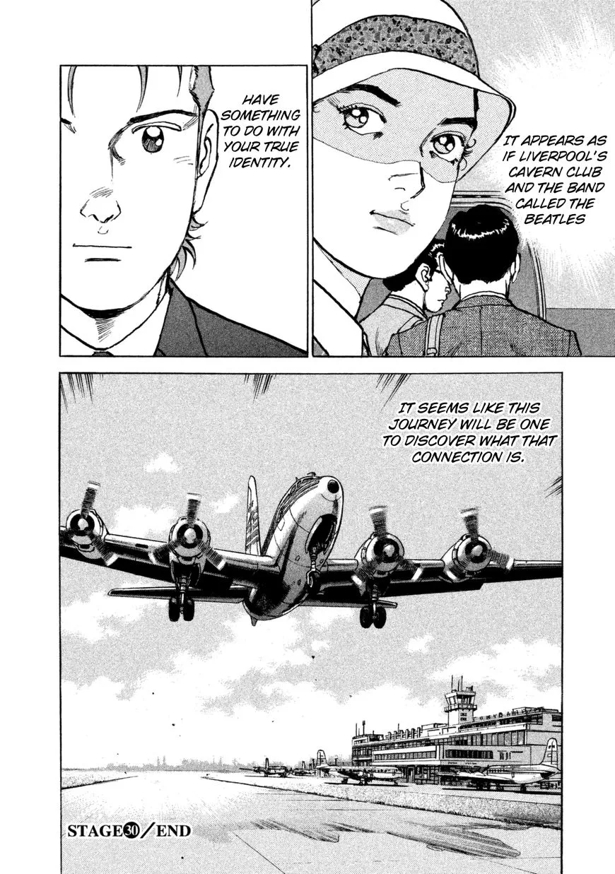 Read Boku Wa Beatles chapter 30 image 20 on Lezhin