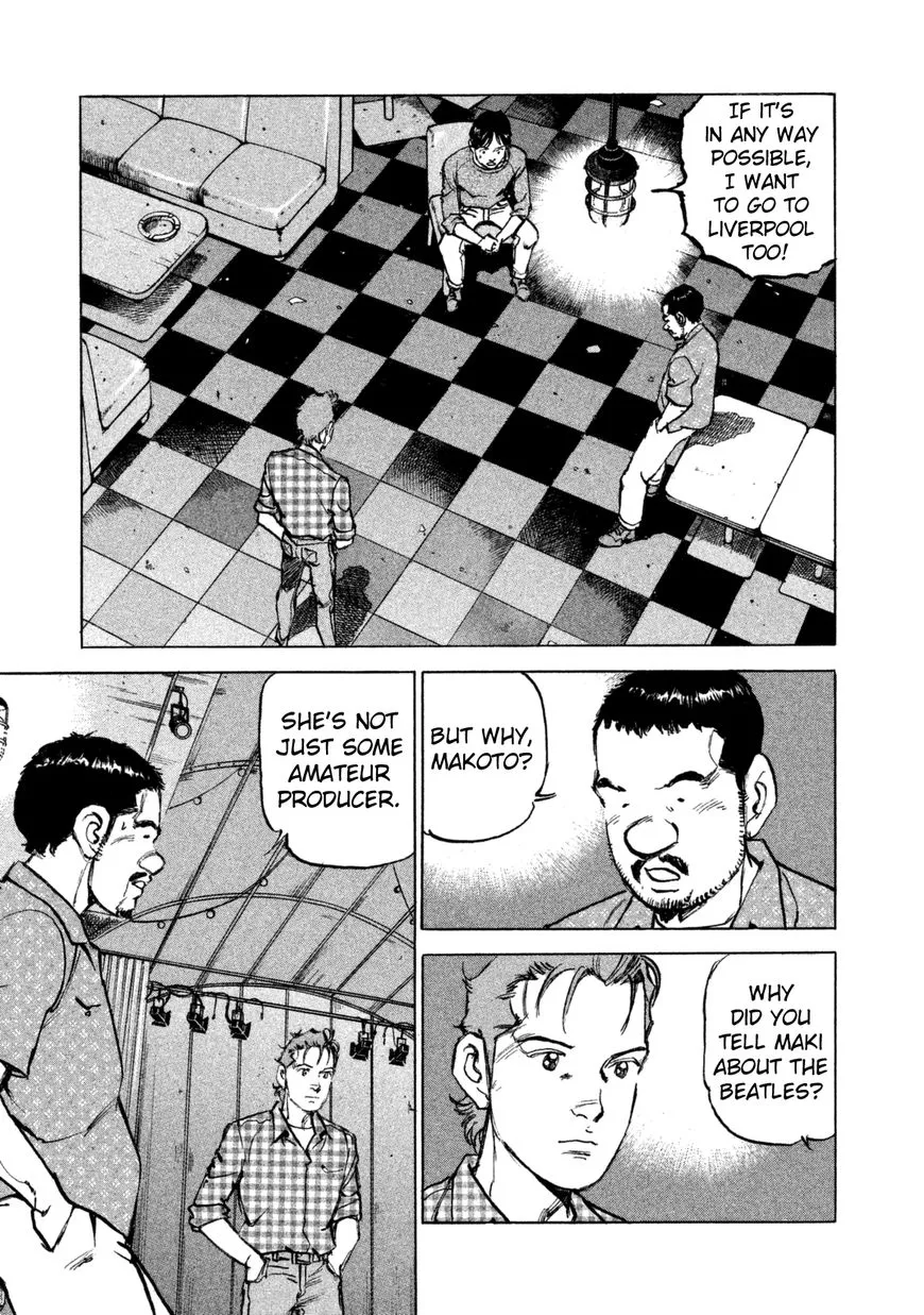 Read Boku Wa Beatles chapter 30 image 3 on Lezhin