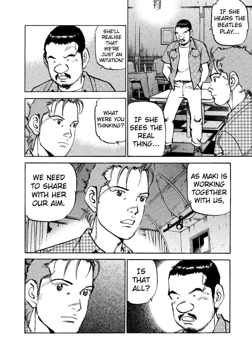 Read Boku Wa Beatles chapter 30 image 4 on Lezhin