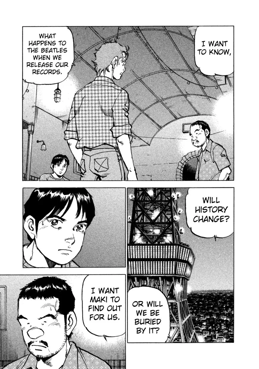 Read Boku Wa Beatles chapter 30 image 5 on Lezhin
