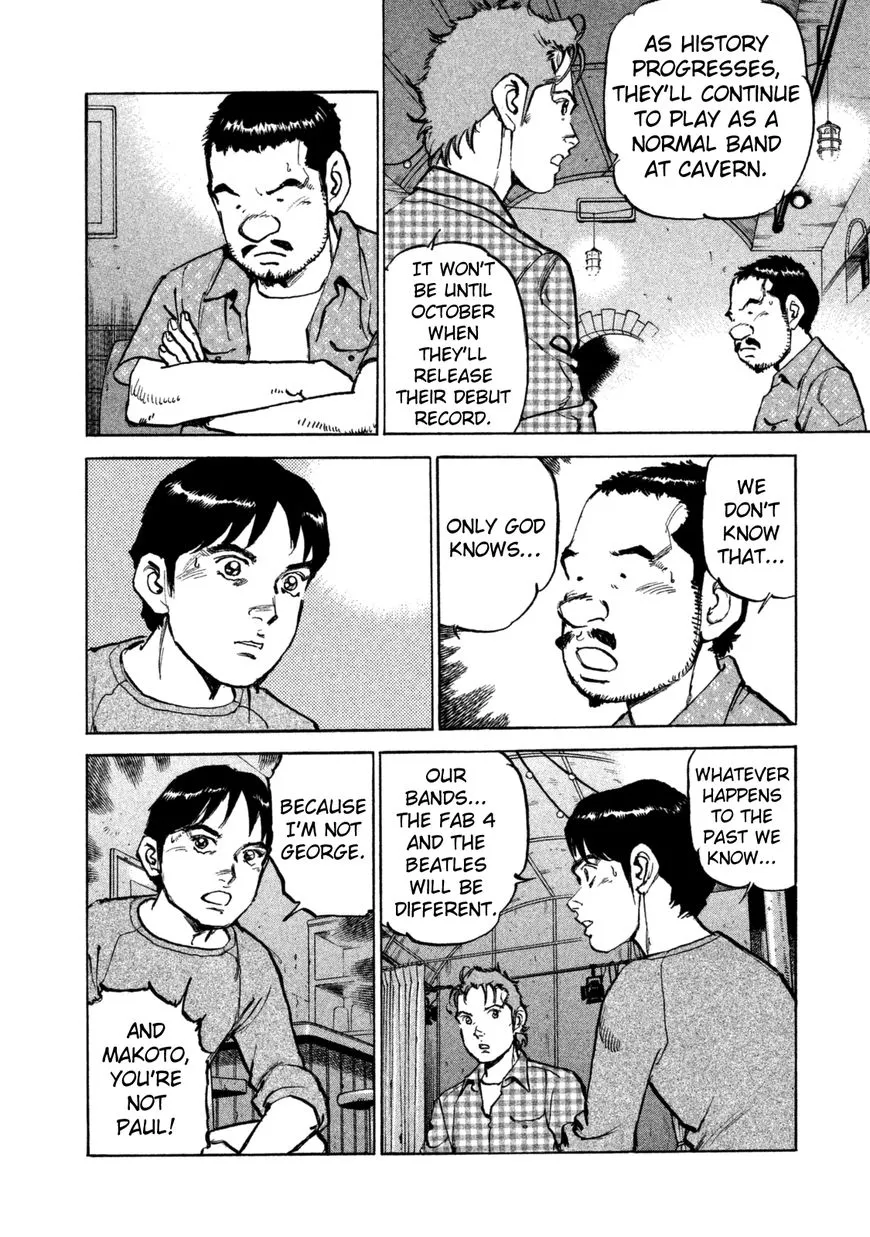 Read Boku Wa Beatles chapter 30 image 6 on Lezhin