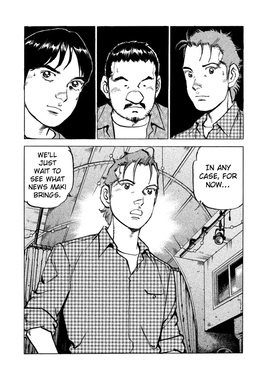Read Boku Wa Beatles chapter 30 image 7 on Lezhin