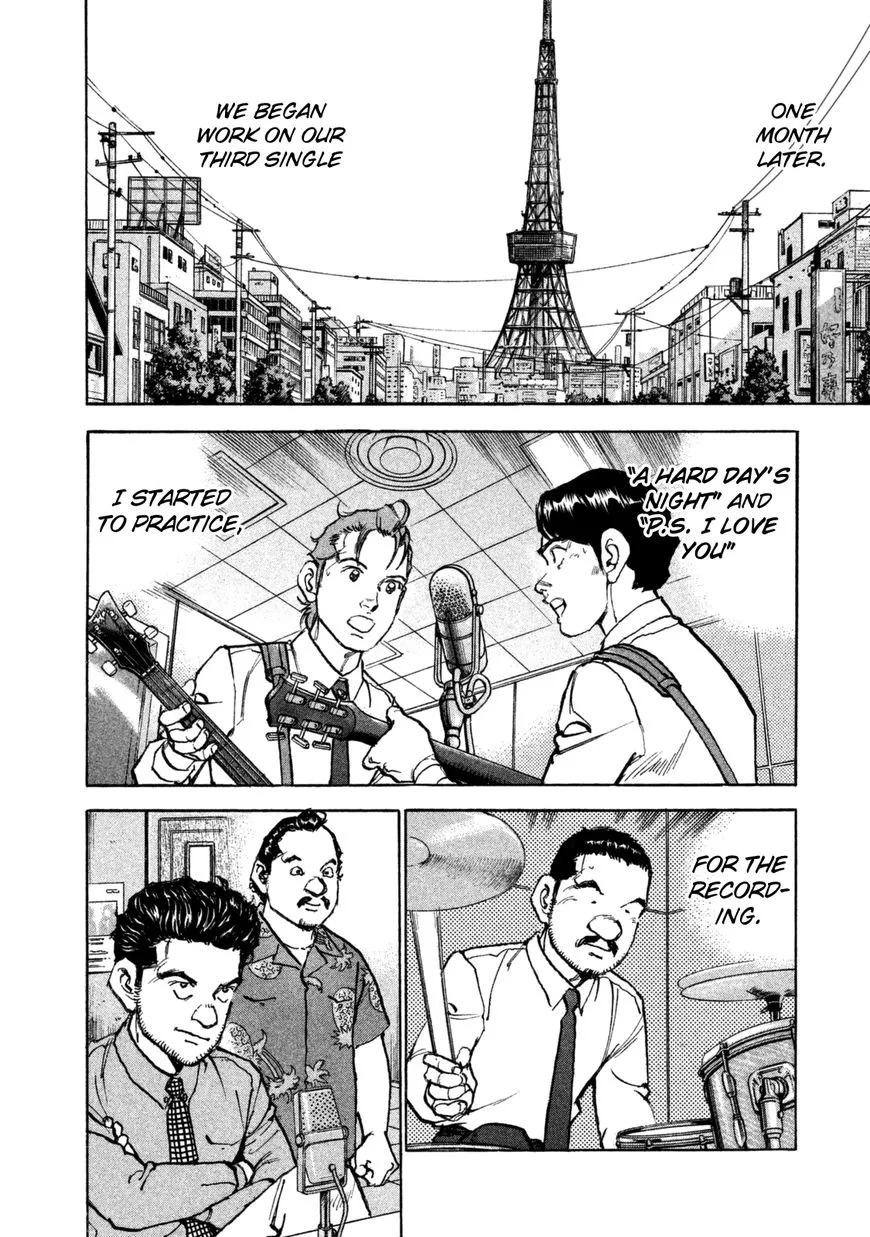 Read Boku Wa Beatles chapter 30 image 8 on Lezhin