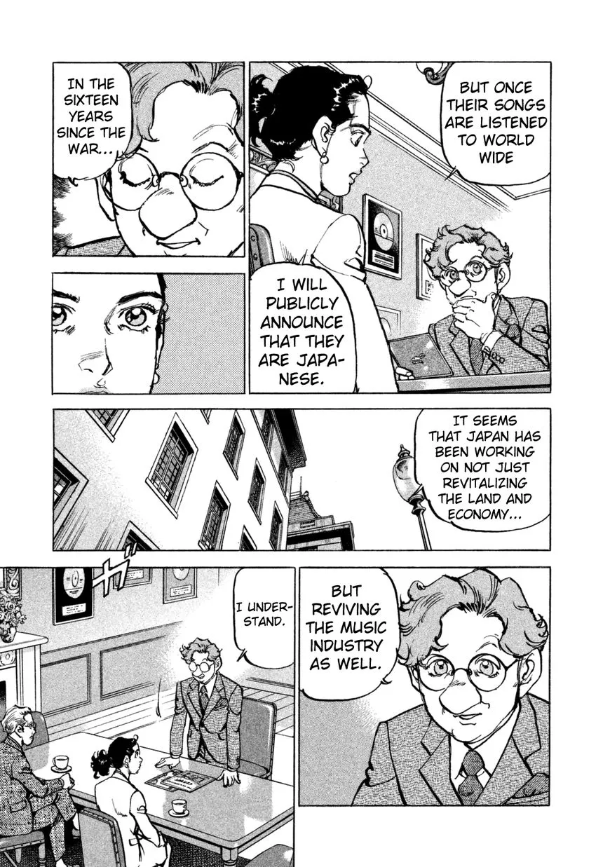 Read Boku Wa Beatles chapter 31 image 10 on Lezhin