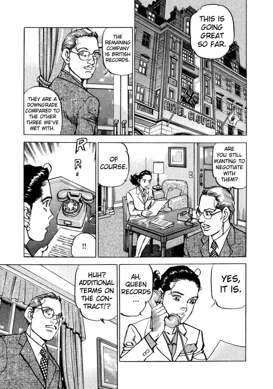 Read Boku Wa Beatles chapter 31 image 12 on Lezhin