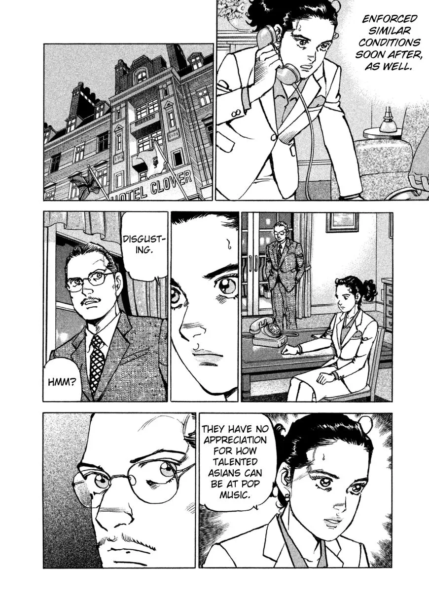 Read Boku Wa Beatles chapter 31 image 15 on Lezhin