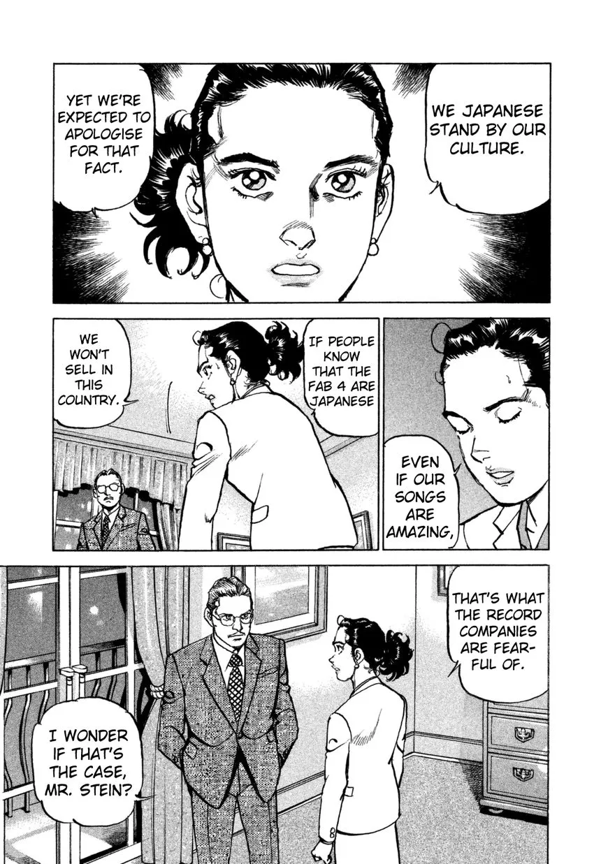 Read Boku Wa Beatles chapter 31 image 16 on Lezhin
