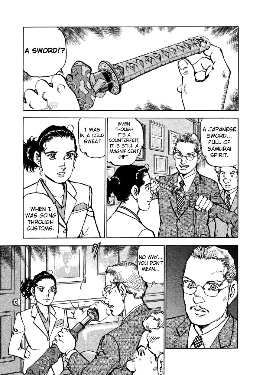 Read Boku Wa Beatles chapter 31 image 4 on Lezhin