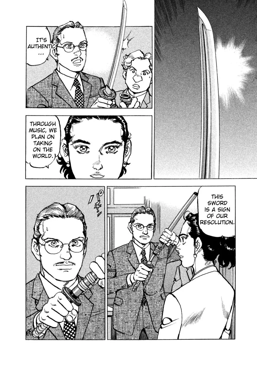 Read Boku Wa Beatles chapter 31 image 5 on Lezhin