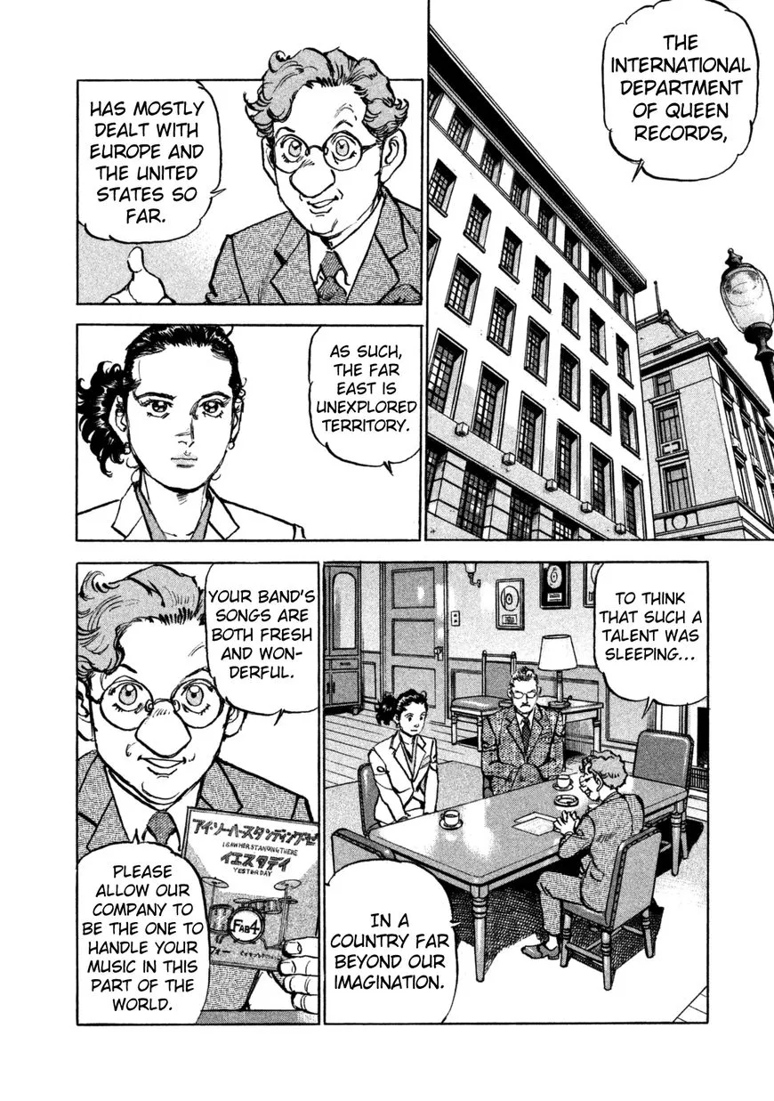 Read Boku Wa Beatles chapter 31 image 7 on Lezhin