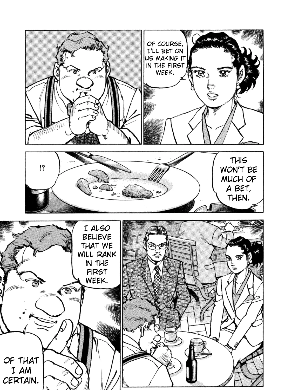 Read Boku Wa Beatles chapter 32 image 25 on Lezhin