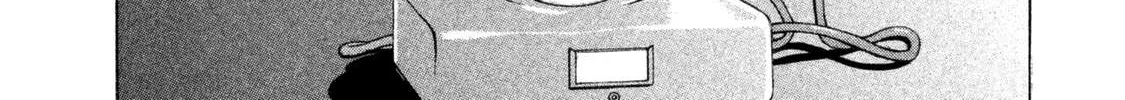 Read Boku Wa Beatles chapter 32 image 4 on Lezhin