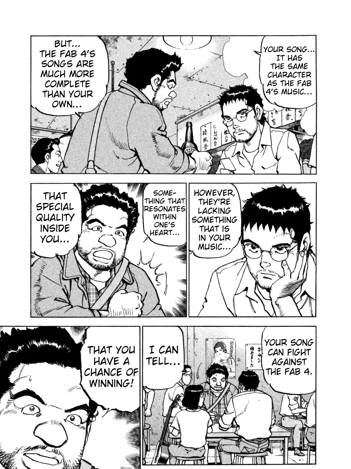 Read Boku Wa Beatles chapter 34 image 25 on Lezhin