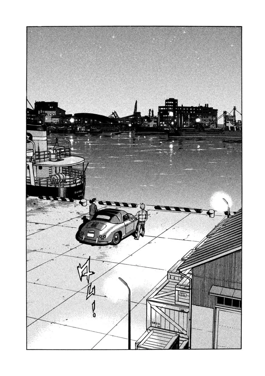 Read Boku Wa Beatles chapter 37 image 12 on Lezhin