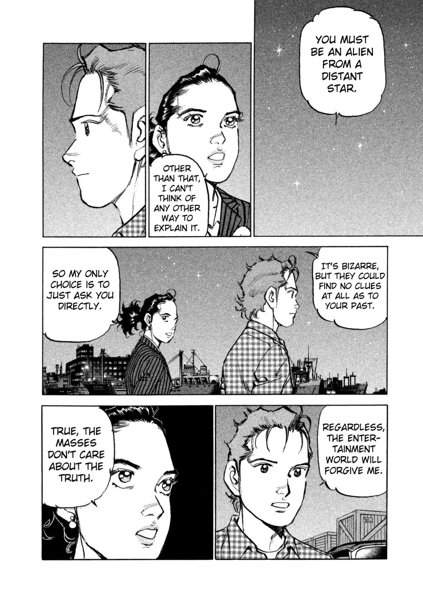 Read Boku Wa Beatles chapter 37 image 14 on Lezhin
