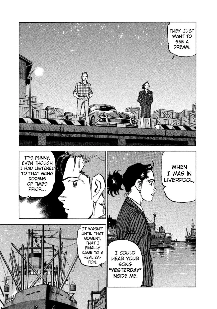 Read Boku Wa Beatles chapter 37 image 15 on Lezhin