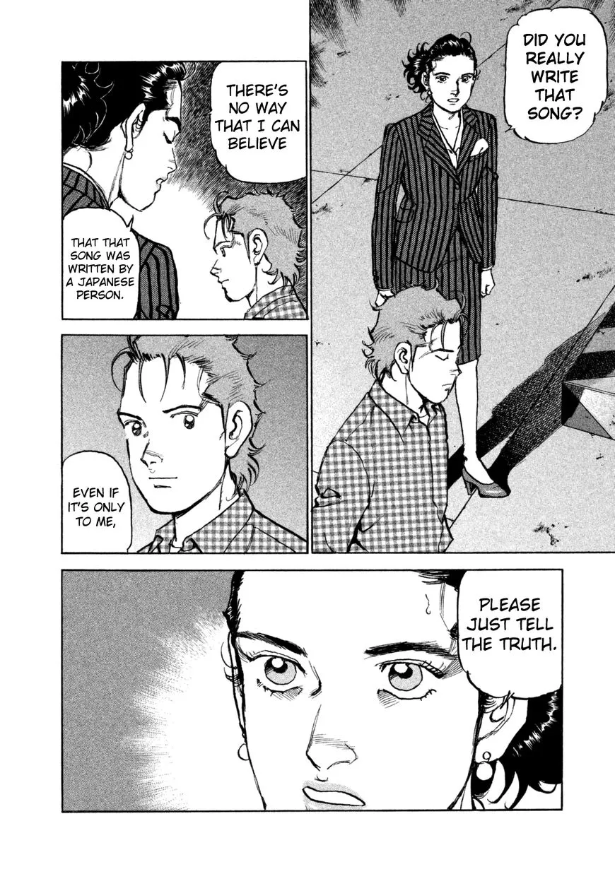 Read Boku Wa Beatles chapter 37 image 16 on Lezhin