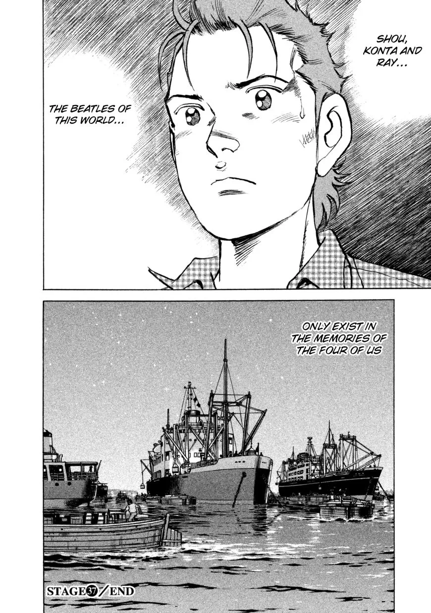 Read Boku Wa Beatles chapter 37 image 20 on Lezhin