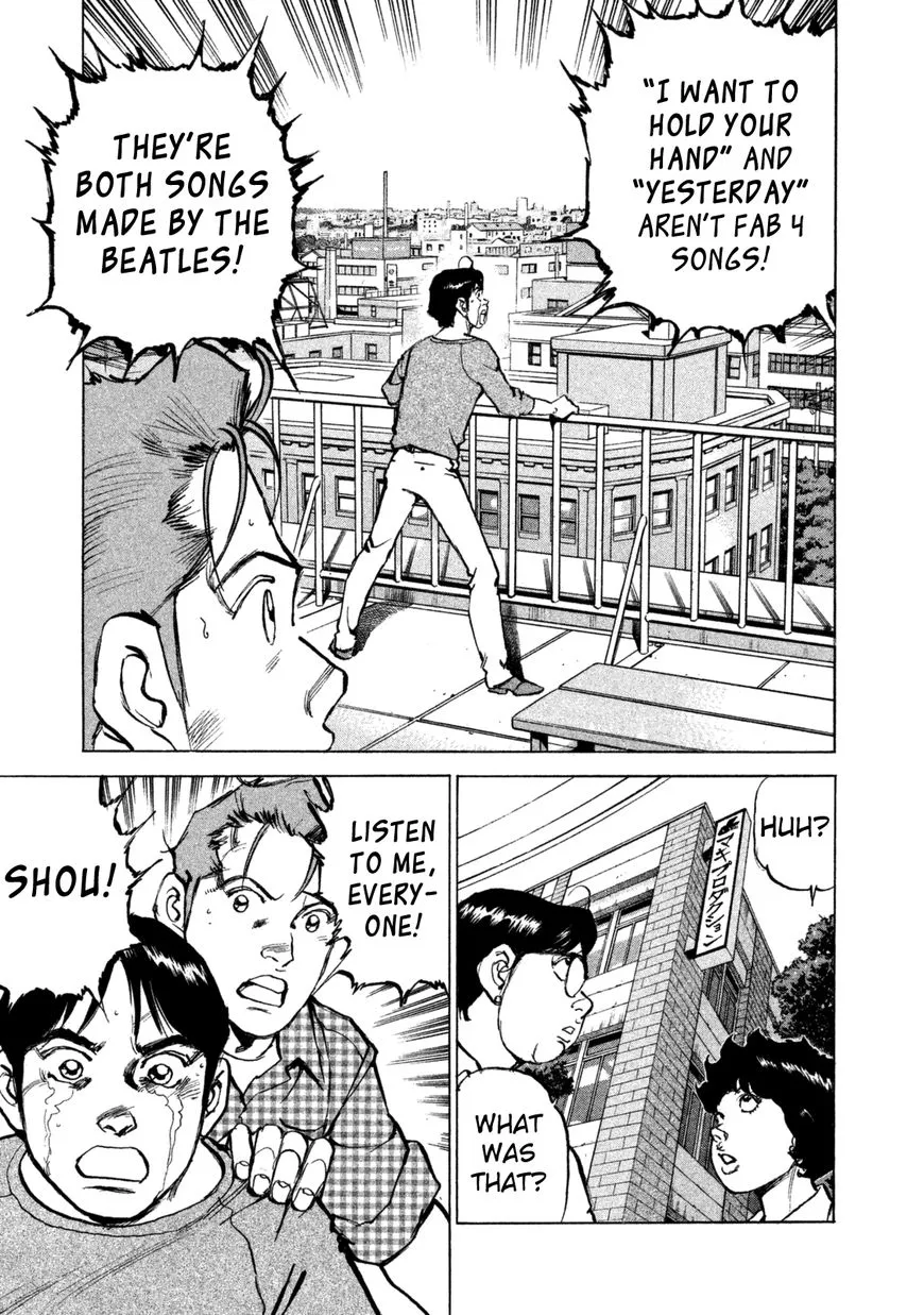 Read Boku Wa Beatles chapter 37 image 3 on Lezhin